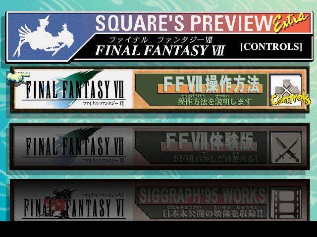 Square's Preview Extra (PlayStation 1)
